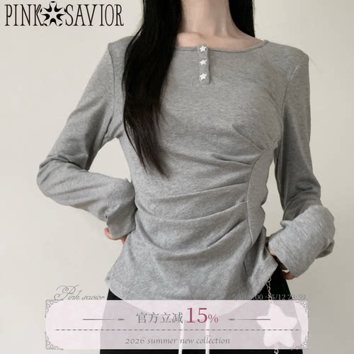 pinksavior日常小巧思收腰显瘦春秋弹力内搭多色入