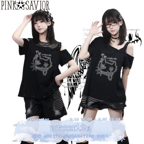 pinksavior【零度街区】黑灰摇滚少女设计感短袖短下装设计套装