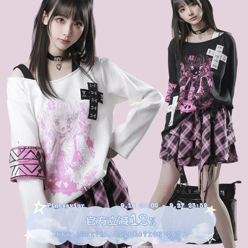 pinksavior | shugo chara! 十字装饰可拆袖章大领口柔软棉质T恤