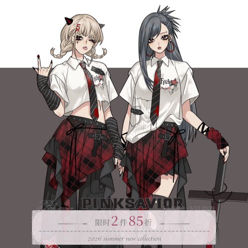 pinksavior【夏野际遇】红黑撞色衬衫设计感显瘦不规则长裤半裙