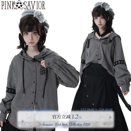 pinksavior【黑巧泡泡】条纹连帽秋冬衬衫设计感长半裙