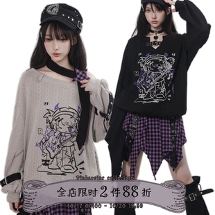 pinksavior【低音节奏】紫黑俏皮撞色休闲显瘦不规则针织上衣长裤