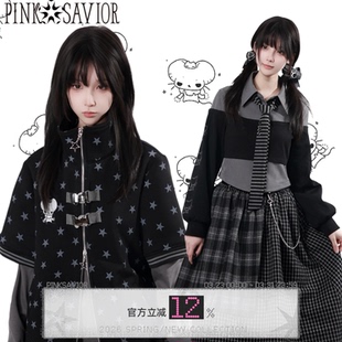 pinksavior朋克小鼠联名高级灰撞色拼格春夏短外套套装 卫衣