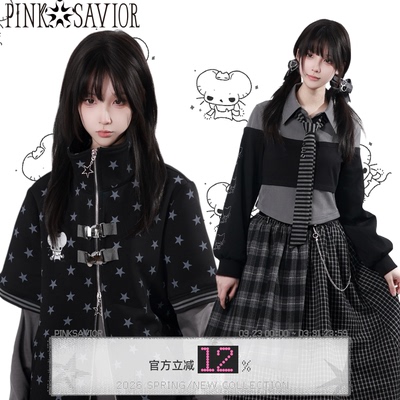 pinksavior朋克小鼠联名高级灰撞色拼格春夏短外套套装卫衣