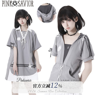 pinksavior【萌兔投手】gj灰夏日球衣连衣裙绑带收腰花苞裙套装