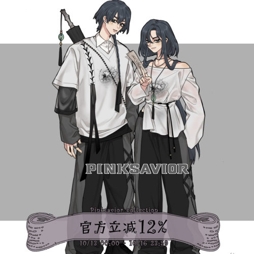 pinksavior【月行】灰白色系夏日T恤罩衫短袖设计感黑灰套装