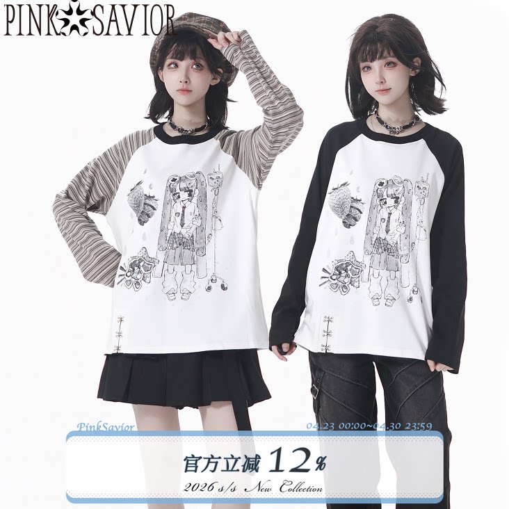 现货即发【维C摄入】秋冬拼接插肩袖原创手绘动漫印花简约长袖