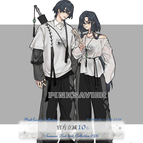 pinksavior【月行】灰白色系夏日T恤罩衫短袖设计感黑灰套装