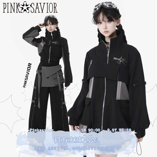 pinksavior【全息巡航】工装设计黑灰垂感抗皱秋冬外套长裤套装
