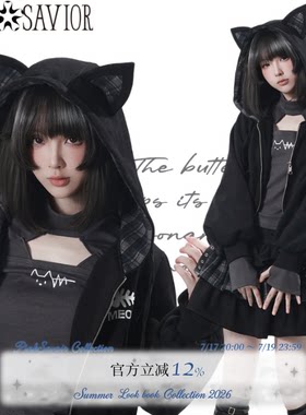 pinksavior【喵喵电波】猫耳拼格修身短外套设计感内搭半裙