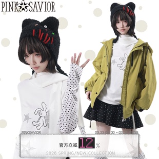 山系外套针织内搭波点系列套装 绿色系薄款 绿野听风 pinksavior