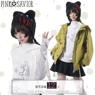 pinksavior【绿野听风】绿色系薄款山系外套针织内搭波点系列套装