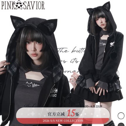 pinksavior【喵喵电波】猫耳拼格修身短外套设计感内搭半裙