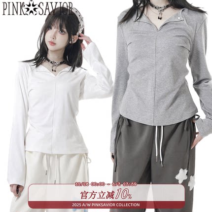 pinksavior【氧气星星】三色拼缝收腰基础长袖上衣显瘦秋冬内搭
