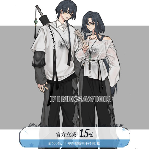 pinksavior【月行】灰白色系夏日T恤罩衫短袖设计感黑灰套装