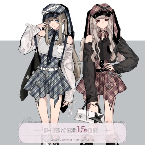 pinksavior【叛逆甜心】格纹收腰夏日连衣裙一字肩防晒上衣学院
