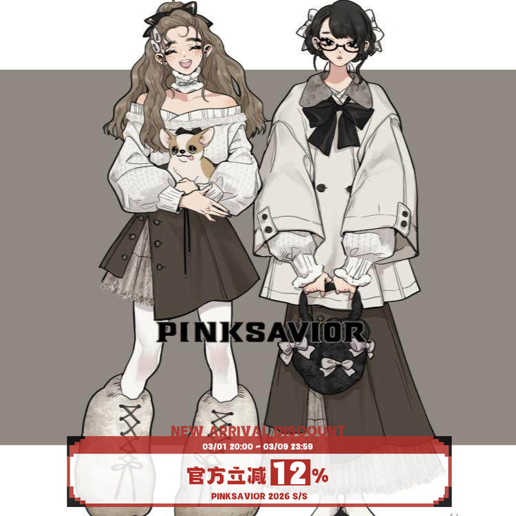 现货即发【迷迭香草】蝴蝶结斗篷千金风流苏边手工半裙显瘦约会