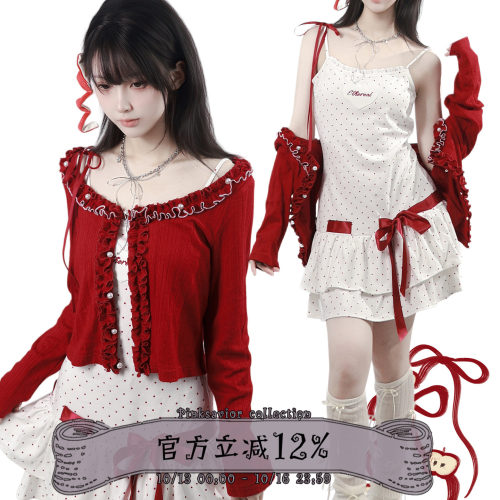 pinksavior【糖霜莓莓】美式红白撞色波点针织裙红色小开衫春秋