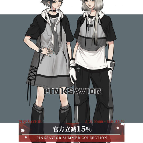 pinksavior【无限引力】休闲叠穿马甲黑灰设计感机能套装