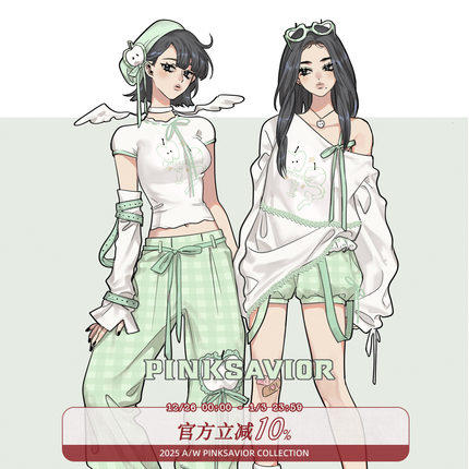 pinksavior【青果之夏】苹果设计感夏日清新显瘦俏皮套装棉