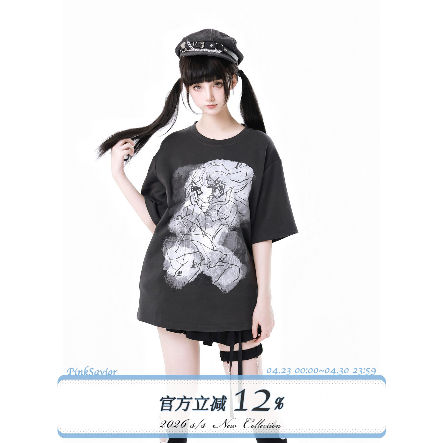 现货即发/幻觉记忆/原创灰白水手漫画印花休闲显瘦少女T恤