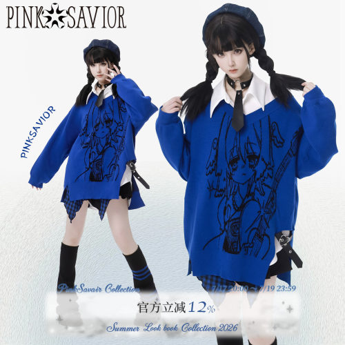 pinksavior像素乐章/ V领针织y2k春显瘦毛衣设计衬衫半裙套装
