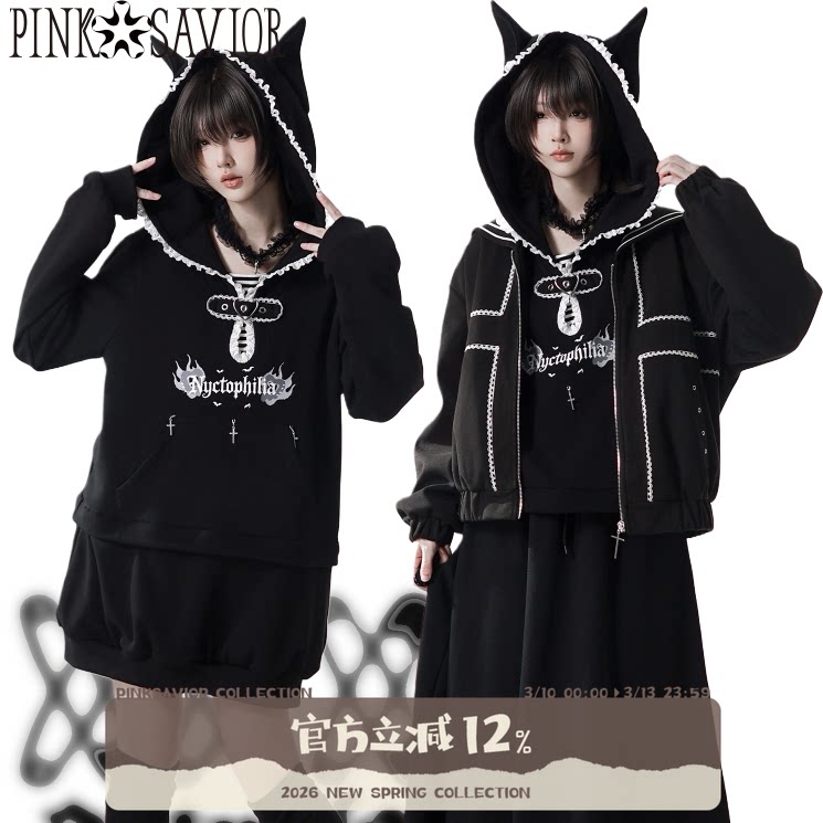 现货即发【液化形态】黑色十字蕾丝短外套秋冬设计感显瘦套装