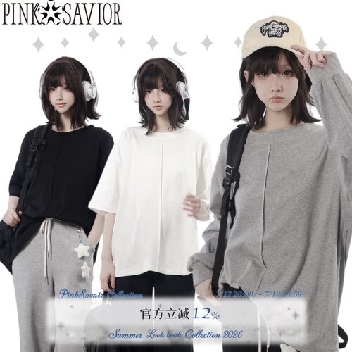pinksavior【艺术部】三色基础长袖/短袖 拼缝刺绣柔软针织春夏