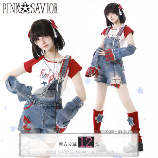 牛仔背带裤 美式 红白设计感俏皮 未知星系 pinksavior