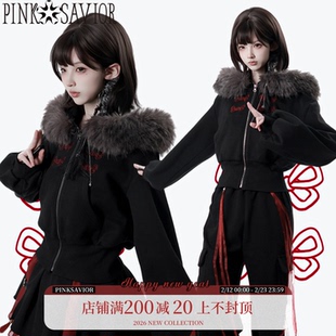 pinksavior【春朝岁旦】毛领可拆短外套拼色中国结新中式设计套装