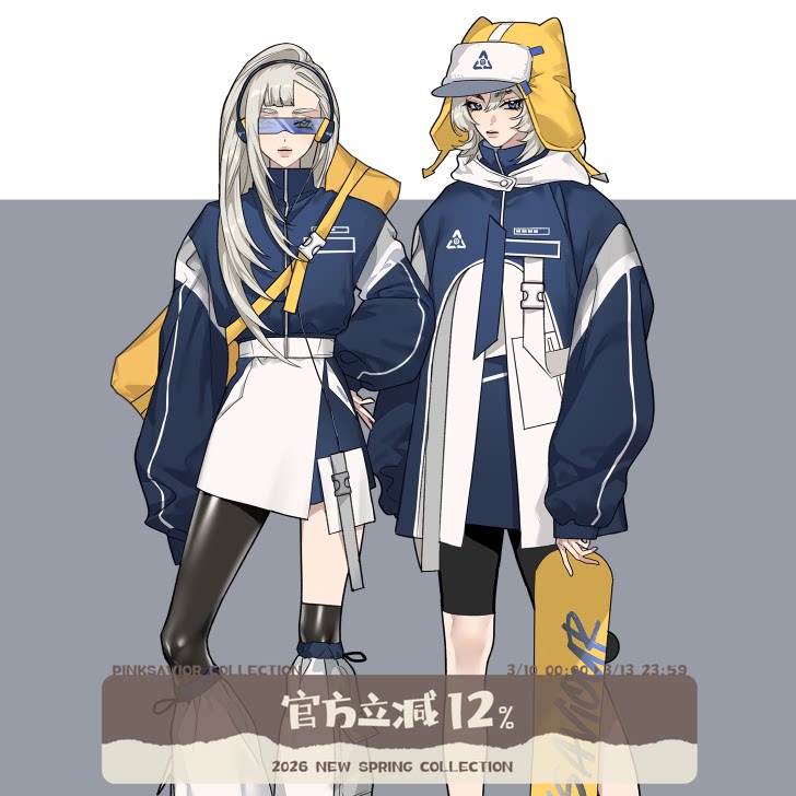 现货即发【讯息过载】机能未来感刺绣工装外套蓝白秋冬学院