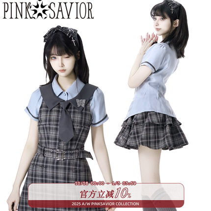 pinksavior【清迈小记】学院蓝灰格纹收腰显瘦夏日刺绣套装