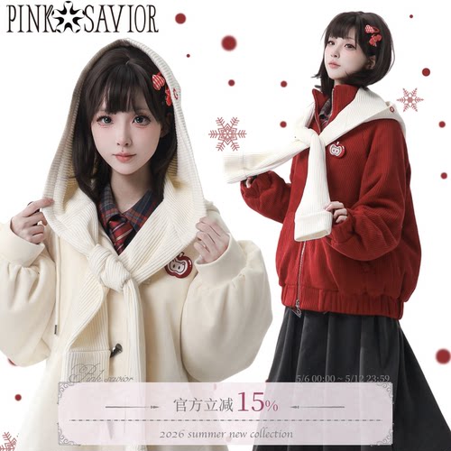 pinksavior【苹果红茶】针织加绒冬日圣诞新年俏皮显瘦外套温暖