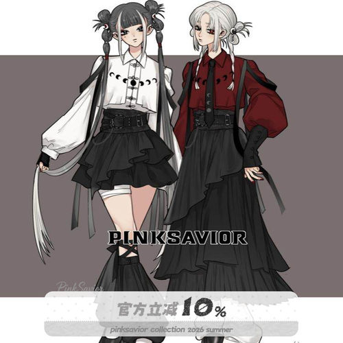 pinksavior【月影流光】红黑显瘦新中式垂感压褶挂带衬衫长裙春夏
