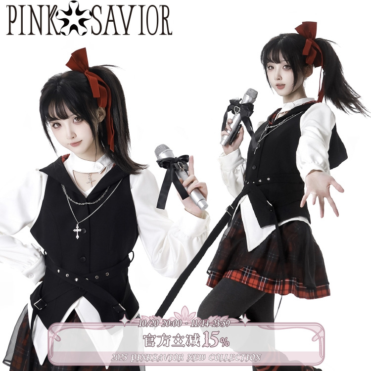 现货即发【玫瑰幻梦】春夏收腰衬衫马甲蓬蓬纱半裙显瘦