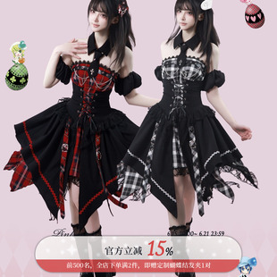 pinksavior | shugo chara!重工拼格衬衫领连衣裙收腰显瘦裙装