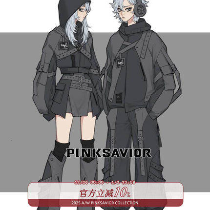 pinksavior【逆行星轨】机能黑灰设计感工装垂感抗皱外套长裤套装