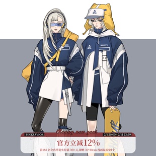 现货即发【讯息过载】机能未来感刺绣工装外套蓝白秋冬学院