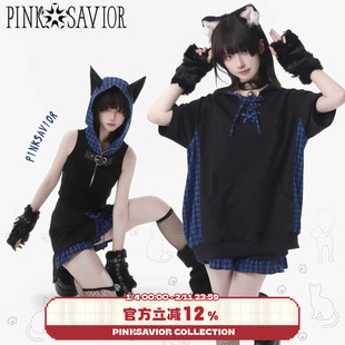 pinksavior【喵喵特攻夏款】蓝格拼接猫耳夏日绑带设计显瘦套装