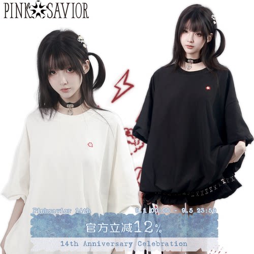 pinksavior【果味冰茶】宽松花苞麻棉短袖夏黑白刺绣苹果上衣显瘦