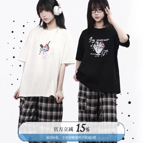 pinksavior【冰品小铺】夏日奥戴尔柔棉休闲黑白短袖插图印花女