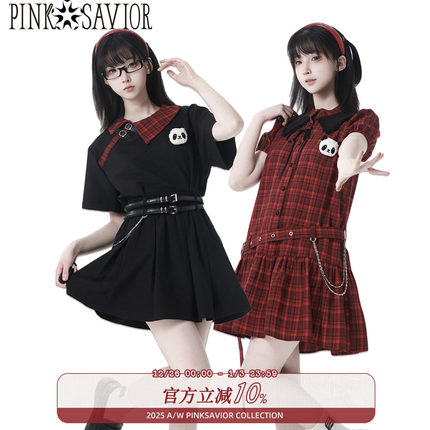 pinksavior【恋爱漫画】红黑格夏休闲减龄俏皮设计套装立体玩偶