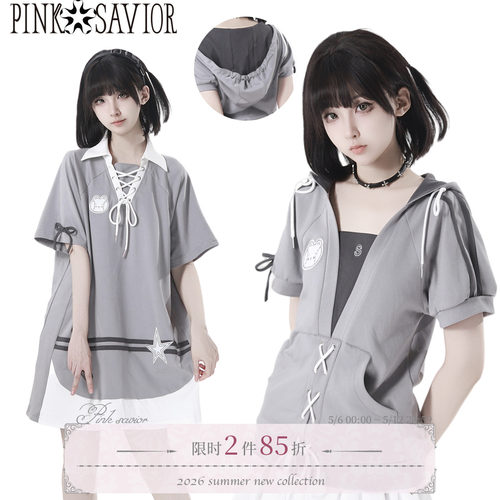 pinksavior【萌兔投手】gj灰夏日球衣连衣裙绑带收腰花苞裙套装