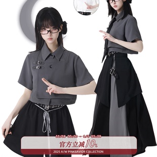 月迷津渡 新中式 设计感灰白刺绣长短袖 显瘦套装 衬衫 pinksavior