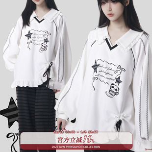 绒绒条纹休闲裤 pinksavior 饰设计卫衣 翻领花边装 女 盼达茶话