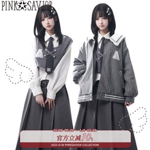 pinksavior【雪国来信】灰色设计毛呢套装夹棉冬季保暖学院风套装