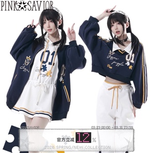 学院蓝白设计感减龄显瘦秋冬外套卫衣长裤 现货即发 费城落日