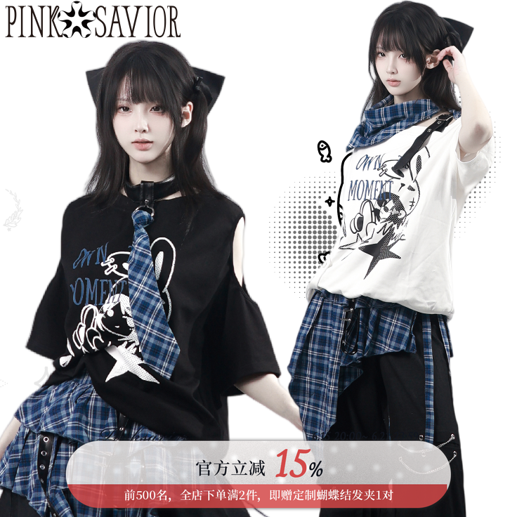 pinksavior【深海唱片】夏日短袖版蓝格俏皮撞色休闲显瘦上衣长裤
