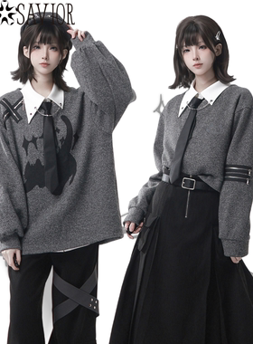 pinksavior【少年日志】灰色冬日学院感针织卫衣设计感内搭秋冬