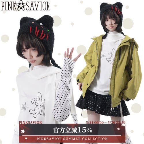 pinksavior【绿野听风】绿色系薄款山系外套针织内搭波点系列套装